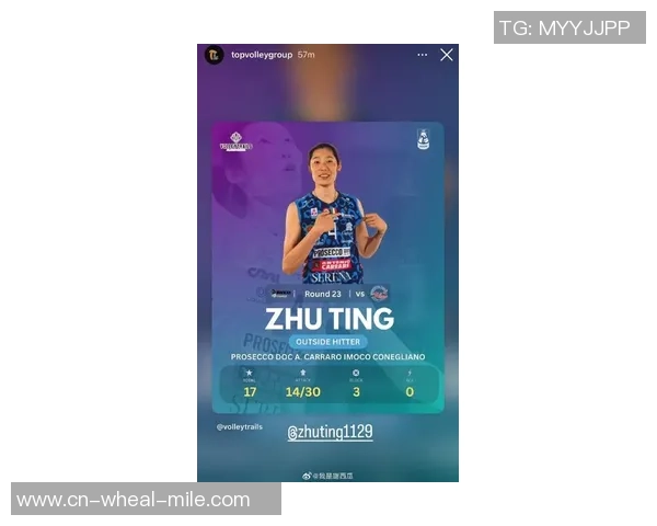 朱婷化身“朱辅导” 豫排联赛起高潮 朱婷化身“朱辅导” 豫排联赛起高潮